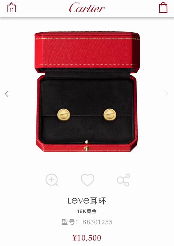 Cartier earring 03lyx28 (13)
